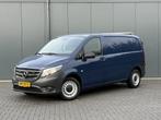 Mercedes-Benz Vito 114 CDI 136 PK / L1H1 / 1e EIG / ALUCA IN, Auto's, Bestelauto's, Gebruikt, Euro 6, 4 cilinders, Blauw