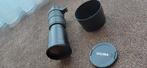 Sigma 170-500mm F5-6.3 APO voor Nikon, Audio, Tv en Foto, Fotografie | Lenzen en Objectieven, Ophalen of Verzenden, Gebruikt, Telelens