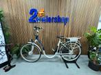 Croos elektrische lage instap dames fiets, Versnellingen, Nieuw, 50 tot 53 cm, Ophalen