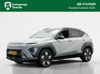 Hyundai Kona 1.6 GDI HEV Comfort Smart | Elek. achterklep, 12 maanden, Stof, Origineel Nederlands, Bedrijf