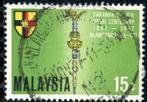 Maleisie 45 - 100 Jarige Staatsraad, Postzegels en Munten, Postzegels | Azië, Midden-Oosten, Ophalen of Verzenden, Gestempeld