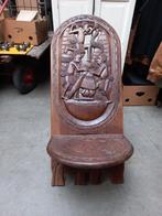 Afrikaans houtsnijwerk stoel, Antiek en Kunst, Ophalen