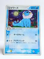 Pokémon - Magma VS Aqua: Two Ambitions - Vaporeon - 022/080, Hobby en Vrije tijd, Verzamelkaartspellen | Pokémon, Verzenden, Zo goed als nieuw