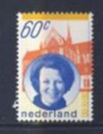 Nederland, Postfris Inhuldiging Beatrix 1980 NVPH 1200, Na 1940, Verzenden, Postfris