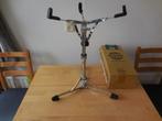 Tama Pearl Sonor Yamaha enz., Ophalen of Verzenden, Zo goed als nieuw, Overige merken