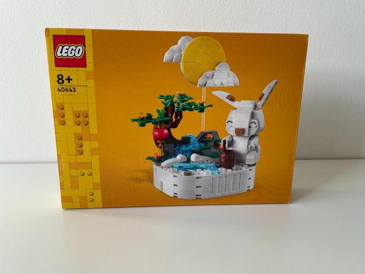 Lego set 40643 - Jade Rabbit / Maankonijn, Kinderen en Baby's, Speelgoed | Duplo en Lego, Nieuw, Lego, Complete set, Ophalen of Verzenden