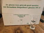Speciale Heineken Galaxy 35 (0,35L), Verzamelen, Glas en Borrelglaasjes, Nieuw, Ophalen