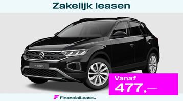 Volkswagen T-Roc 1.0 TSI Oranje Edition | Navigatie | Camera beschikbaar voor biedingen