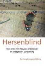 kya Hengstmangers Dijkstra Hersenblind SPLINTERNIEUW, Ophalen of Verzenden, Nieuw