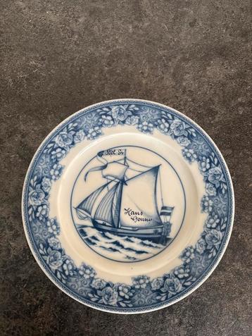 Vintage Royal Mosa Servies Bord beschikbaar voor biedingen