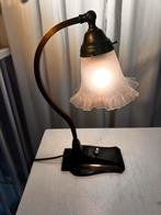 Vintage Tafel Lamp met Glazen Kap, Antiek en Kunst, Ophalen of Verzenden