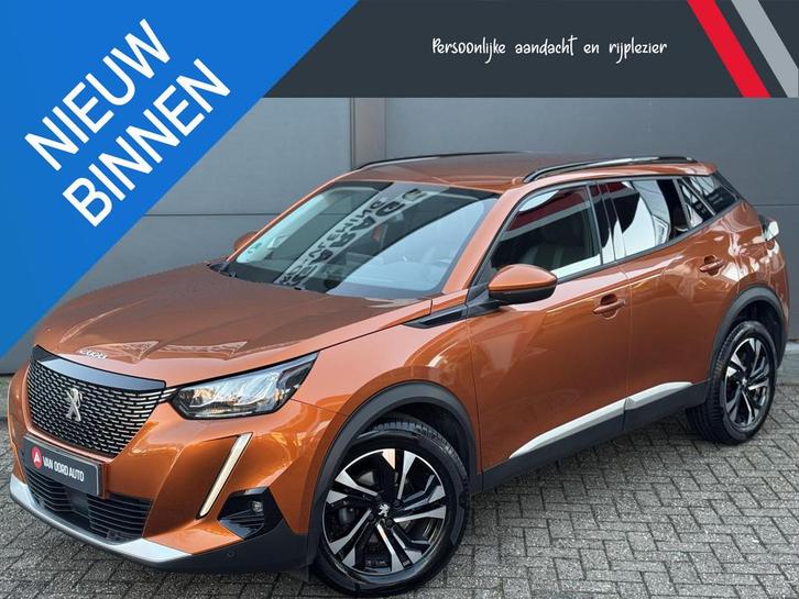 Peugeot 2008 1.2 Allure / Geen Import / 100 % Onderhoud, Auto's, Peugeot, Bedrijf, Te koop, ABS, Achteruitrijcamera, Airbags, Airconditioning
