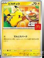 Pikachu mcdonalds ( japans ), Ophalen of Verzenden, Zo goed als nieuw, Losse kaart