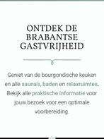 Dagentree spapuur tilburg, Ophalen, Nieuw