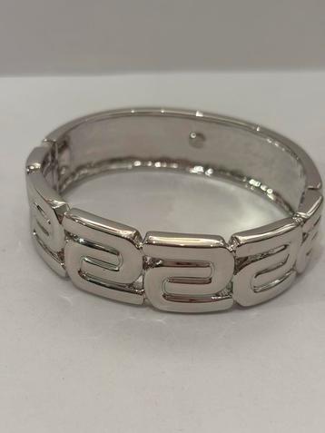 Zilverkleurige Armband Astrelle met motief beschikbaar voor biedingen