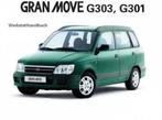 Daihatsu Gran Move G301, G303Workshop manual op DVD, Auto diversen, Handleidingen en Instructieboekjes, Verzenden