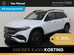 Mercedes-Benz EQB 300 4MATIC AMG Line 67 kWh / Stoelverwarmi, 228 pk, Gebruikt, 45 min, Wit