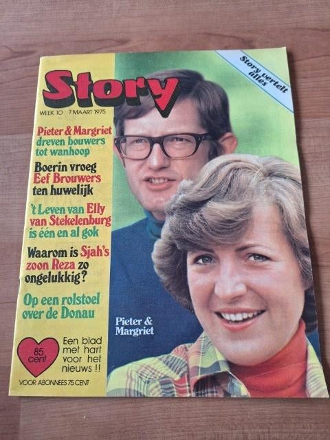 Story 1975 Debbie Ria Schildmeyer Teach-In Ria Bremer, Ophalen of Verzenden, 1960 tot 1980, Nederland, Tijdschrift