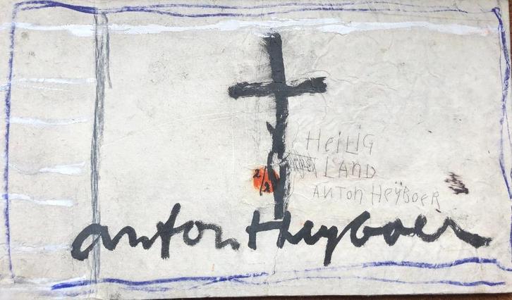 anton heyboer, Antiek en Kunst, Kunst | Schilderijen | Modern, Ophalen