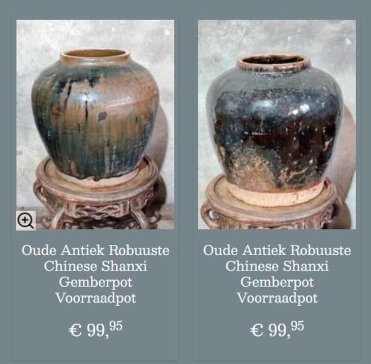 Oude antieke Chinese gemberpot voorraadpot Shanxi kruik, Antiek en Kunst, Antiek | Porselein, Ophalen of Verzenden