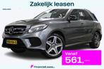 Mercedes-Benz GLE 350D 4MATIC AMG Line | Grijs kenteken BTW, Auto's, 2987 cc, Bedrijf, Diesel, 2 stoelen