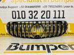 Grill Mercedes GLC Klasse W253 GT Panamericana Chrome Faceli, Auto-onderdelen, Gebruikt, -, -, 6 maanden garantie
