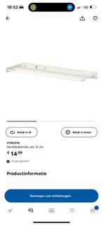 Ikea Utrusta Handdoekenrek wit | Nieuw in verpakking, Nieuw, Minder dan 50 cm, Wit, Ophalen