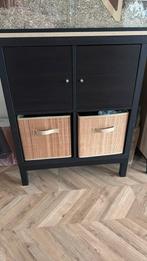 Kallax, Ophalen, Gebruikt