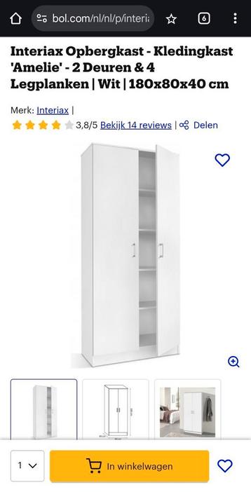 Opbergkast - Kledingkast- 2 Deuren & 4 Legplanken 180x80x40 beschikbaar voor biedingen