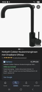 Keukenmengkraan mat zwart hotbath ook  sifon RVS - Nieuw!, Zwart, Nieuw, Ophalen of Verzenden, Minder dan 100 cm