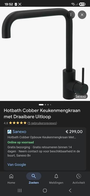 Keukenmengkraan mat zwart hotbath ook  sifon RVS - Nieuw! beschikbaar voor biedingen
