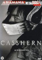 DVD Casshern (regie Kazuaki Kiriya), Vanaf 12 jaar, Ophalen of Verzenden, Zo goed als nieuw, Azië