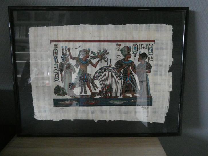Handgeschilderde Egyptische papyrus (ingelijst 40,5x30,5cm), Antiek en Kunst, Kunst | Niet-Westerse kunst, Ophalen of Verzenden