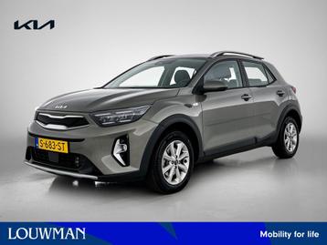 Kia Stonic 1.0 T-GDi MHEV DynamicLine | Navigatie | Trekhaak beschikbaar voor biedingen