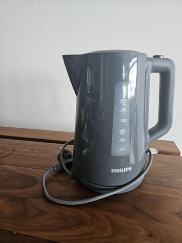 Philips Electric Kettle - Capacity 1.7 L beschikbaar voor biedingen