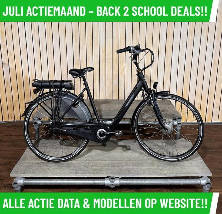 Batavus Wayz elektrische fiets met voorwiel motor ebike, Fietsen en Brommers, Elektrische fietsen, Zo goed als nieuw, Overige merken