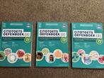 Citotoets oefenboekjes groep 6 Junior Einstein, Ophalen of Verzenden, Overige niveaus, Nederlands