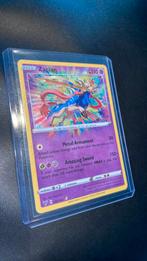 Zacian 082/185 amazing rare! Vivid voltage! Pokemon kaart, Hobby en Vrije tijd, Verzamelkaartspellen | Pokémon, Ophalen of Verzenden