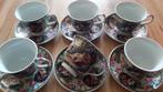 Vintage kopjes, Ophalen of Verzenden