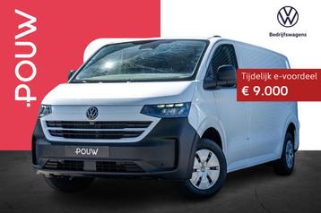 Volkswagen e-Transporter 34 218pk L2H1 64 kWh | Achteruitrij beschikbaar voor biedingen