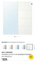 Schuideuren voor ikea pax kast, Ophalen, 100 tot 150 cm, 200 cm of meer, Zo goed als nieuw