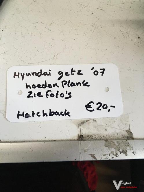Hyundai Getz 2007  Hoedenplank, Auto-onderdelen, Interieur en Bekleding, Gebruikt, Ophalen