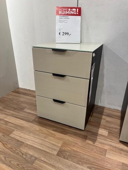 Te koop: Trendhopper Nachtkastje, Huis en Inrichting, Kasten | Ladekasten, Nieuw, Minder dan 100 cm, 50 tot 100 cm, 25 tot 50 cm