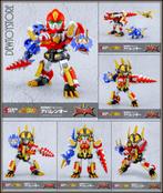 [𝗣𝗿𝗲-𝗼𝗿𝗱𝗲𝗿] Action Toys - Thundersaurus Megazord, Verzenden, Nieuw