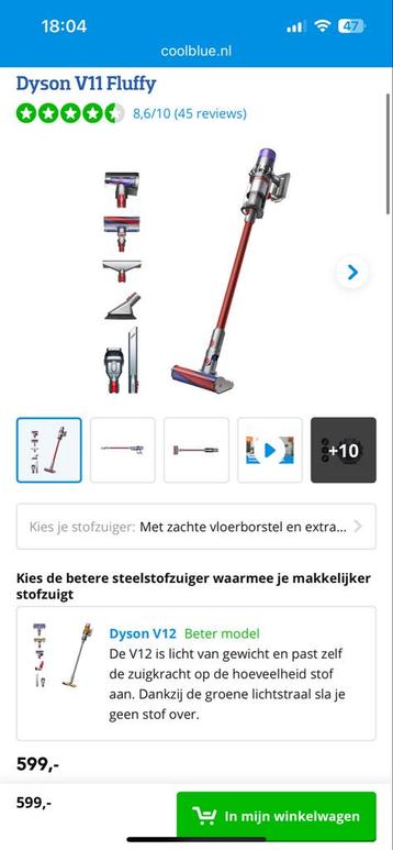 Dyson V11 Fluffy - Nieuw in Doos! beschikbaar voor biedingen