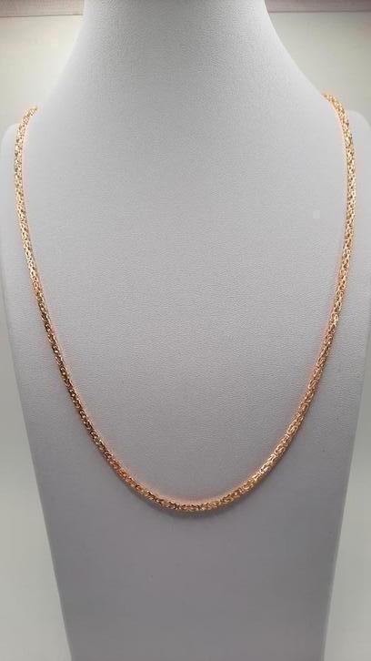 gouden Koningsketting 14kt Massief, Sieraden, Tassen en Uiterlijk, Kettingen, Nieuw, Goud, Goud, Ophalen of Verzenden