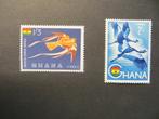 A14522: Ghana     2 stuks, Postzegels en Munten, Postzegels | Afrika, Ophalen