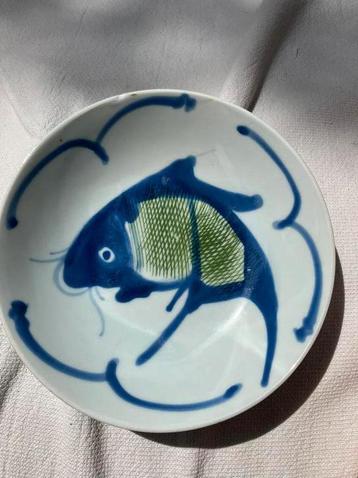 Chinees blauw groen porselein Koi karper vis kom 14.5 cm beschikbaar voor biedingen