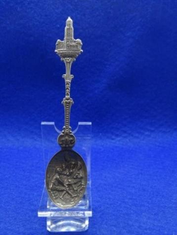 Lepeltje: Utrecht Dom en bewerkte bak  beschikbaar voor biedingen