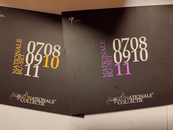 Nederland BU 2010 2011 elk 1 ct t/m 2 euro beschikbaar voor biedingen